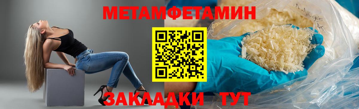 АМФ Premium Нефтеюганск