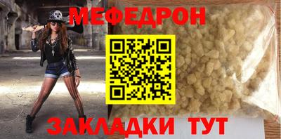 спиды Славгород