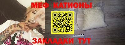 не бодяженный Сланцы