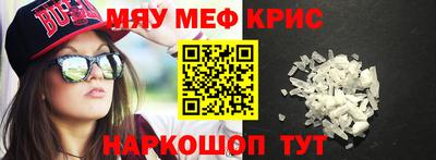 не бодяженный Сланцы