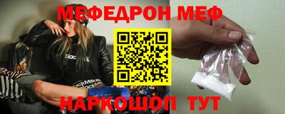 не бодяженный Сланцы