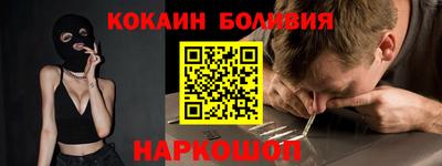 спиды Славгород