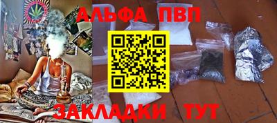 не бодяженный Сланцы