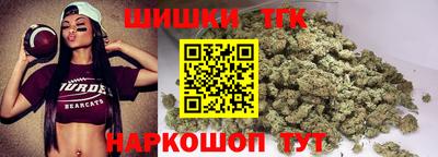 спиды Славгород