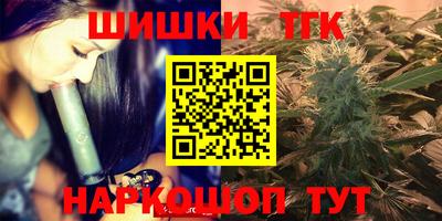 спиды Славгород
