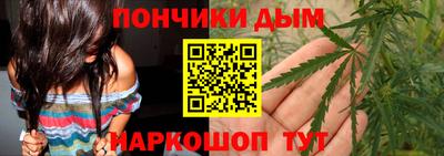 ГАЛЛЮЦИНОГЕННЫЕ ГРИБЫ Славянск-на-Кубани