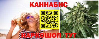 ГАЛЛЮЦИНОГЕННЫЕ ГРИБЫ Славянск-на-Кубани