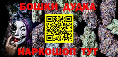 спиды Славгород