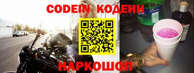 спиды Славгород