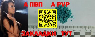 ГАЛЛЮЦИНОГЕННЫЕ ГРИБЫ Славянск-на-Кубани