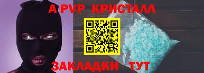 не бодяженный Сланцы