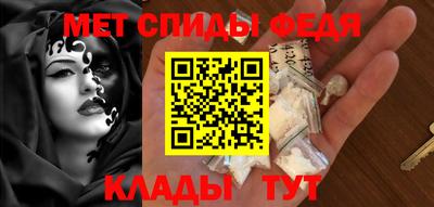 ГАЛЛЮЦИНОГЕННЫЕ ГРИБЫ Славянск-на-Кубани