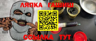 спиды Славгород