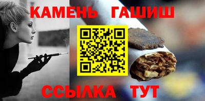 спиды Славгород