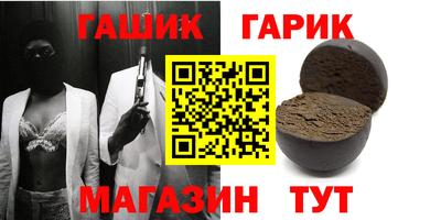 не бодяженный Сланцы