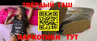 не бодяженный Сланцы