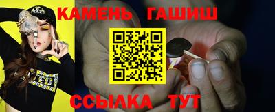 спиды Славгород