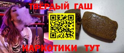 спиды Славгород