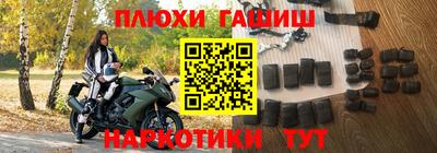 не бодяженный Сланцы