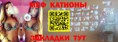 не бодяженный Сланцы