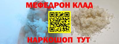 не бодяженный Сланцы