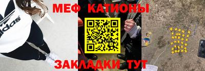 скорость mdpv Гудермес