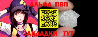 ГАЛЛЮЦИНОГЕННЫЕ ГРИБЫ Славянск-на-Кубани