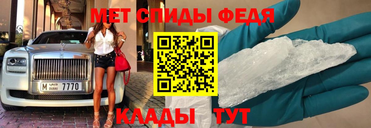 Гашиш  Мефедрон   Нефтеюганск  Конопля  Где продают наркотики?  Cocaine  ГАШИШ  Вход с VPN 