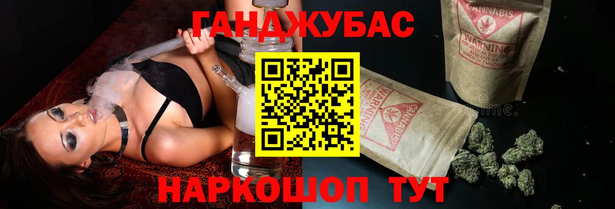 Бошки марихуана марихуана  Каннабис ГИДРОПОН  Каннабис White Widow  Канабис ГИДРОПОН  Вход с VPN  Нефтеюганск 